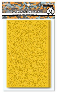 Cloud Camouflage Masking Seal 4 M (3 Sheets) (Mask)
