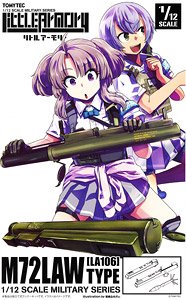 1/12 Little Armory (LA106) M72LAW Type (Plastic model)