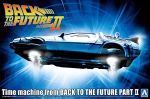 Back to the Future Part II Time Machine (Model Car)