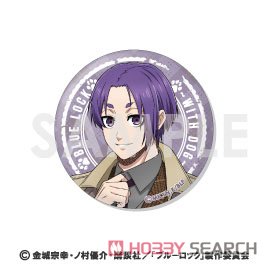 ブルーロック トレーディング缶バッジ～With Dog～ (8個セット) (キャラクターグッズ) 商品画像5