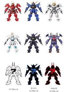 Sembo Figures x Moshowtoys `Progenitor Effect` Series Trading Action Block Toy (Set of 6) (Completed)
