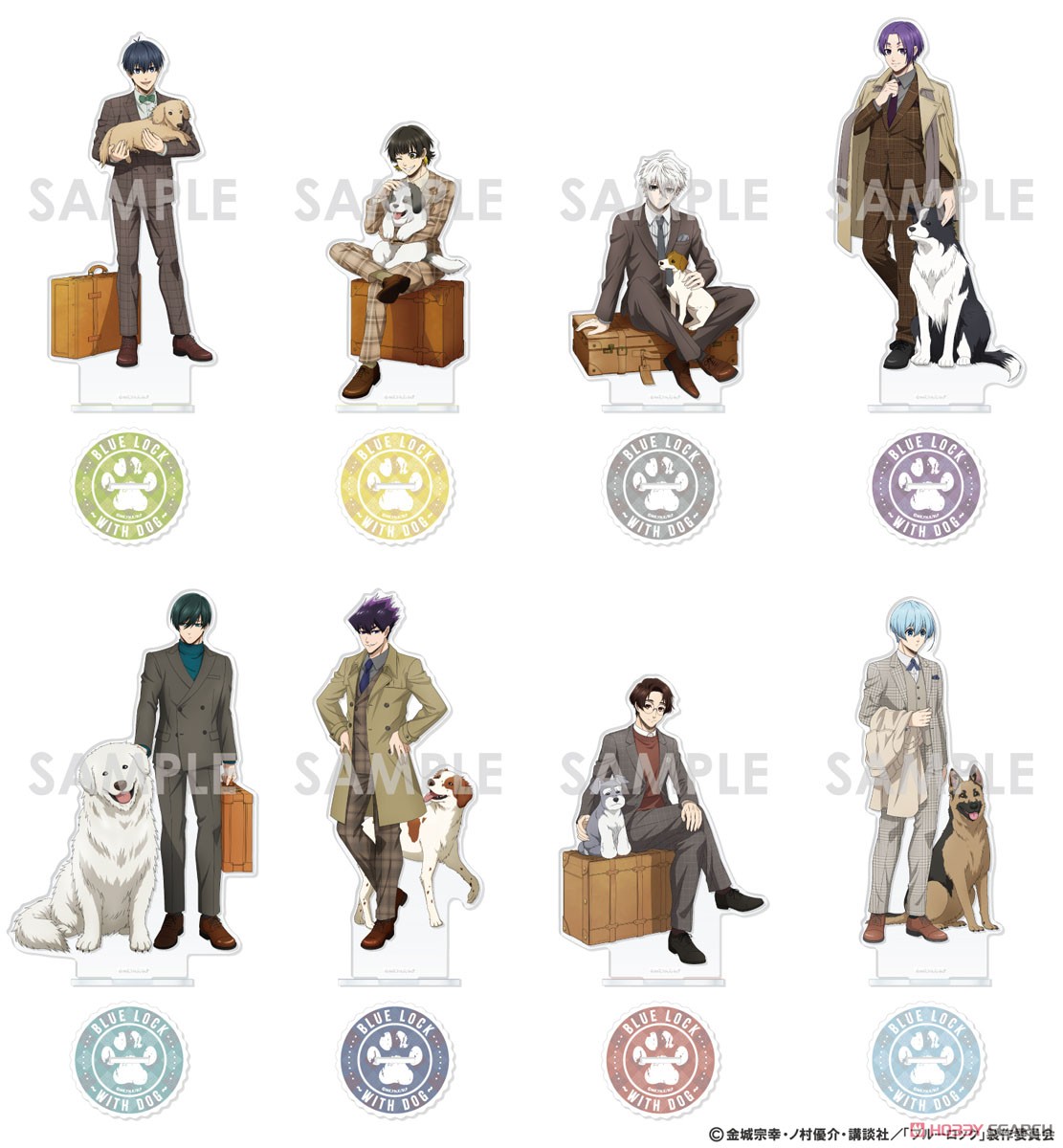 ブルーロック アクリルスタンド～With Dog～3.凪誠士郎 (キャラクターグッズ) その他の画像1