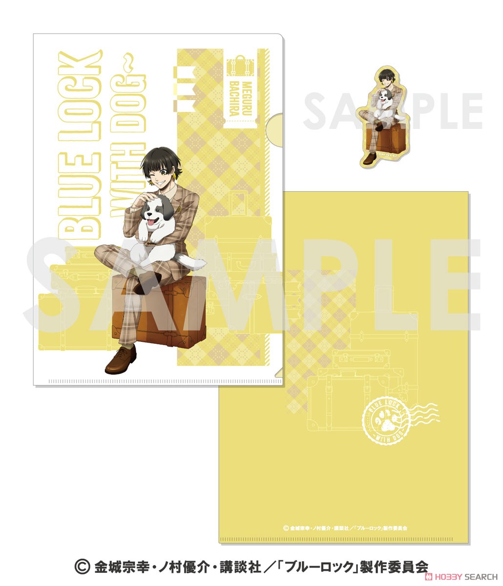 ブルーロック クリアファイル&ダイカットステッカーセット～With Dog～2.蜂楽廻 (キャラクターグッズ) 商品画像1