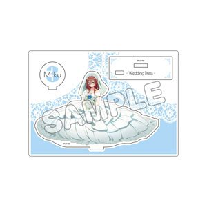 五等分の花嫁∽ アクリルスタンドコレクション ドレス 中野三玖 (キャラクターグッズ)