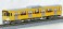 Seibu Series New 2000 `Train to the End of the World` (2463 Formation) Standard Two Car Formation Set (w/Motor) (Basic 2-Car Set) (Pre-colored Completed) (Model Train) 商品画像6 Thumbnail