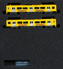 JR九州 キハ200形 (なのはな・クロスシート車・車番選択式) 基本2両編成セット (動力付き) (基本・2両セット) (塗装済み完成品) (鉄道模型)