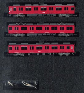 近鉄 2680系タイプ (鮮魚列車) 3両編成セット (動力付き) (3両セット) (塗装済み完成品) (鉄道模型)