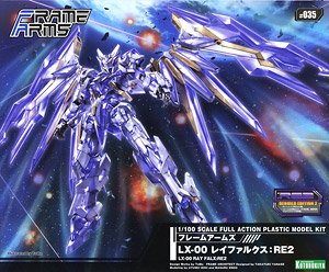 LX-00 レイファルクス：RE2 (プラモデル)