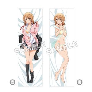 やはり俺の青春ラブコメはまちがっている。続 抱き枕カバー リニューアル いろは制服 (キャラクターグッズ)