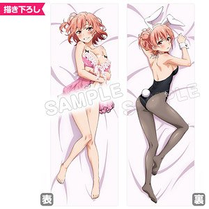 やはり俺の青春ラブコメはまちがっている。続 描き下ろし抱き枕カバー 結衣バニーガール リニューアル (キャラクターグッズ)