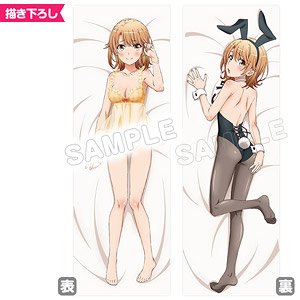 やはり俺の青春ラブコメはまちがっている。続 描き下ろし抱き枕カバー いろはバニーガール リニューアル (キャラクターグッズ)