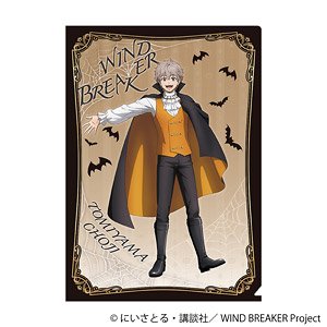Wind Breaker Clear File Choji Tomiyama (Anime Toy)