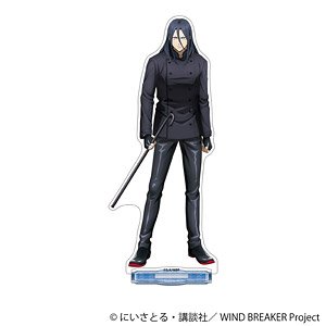 Wind Breaker Acrylic Stand Kyotaro Sugishita (Anime Toy)