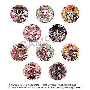 放課後少年花子くん キャラバッジコレクション 放課後少年花子くん×サンリオキャラクターズ＜DOLLY MIX(どーりーみっくす)＞ (10個セット) (キャラクターグッズ)