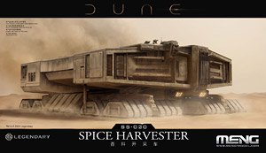 [Dune] Spice Harvester (Plastic model)