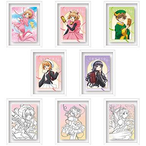 Cardcaptor Sakura Koma Colle Magnet (Set of 8) (Anime Toy)
