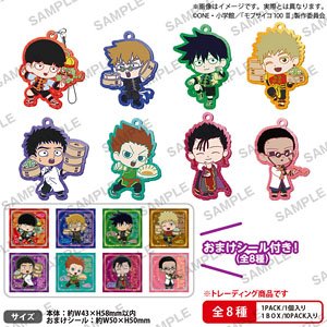 モブサイコ100 III きらりんラバーストラップ チャイナ BOX ver. (10個セット) (キャラクターグッズ)