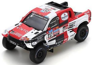 TOYOTA HILUX No.217 5th Dakar Rally 2023 H.Lategan - B.Cummings (Diecast Car)