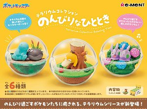 Pokemon Terrarium Collection Relaxing Time (Set of 6) (Anime Toy)