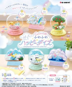 Cinamoroll Terrarium Collection Happy Days (Set of 6) (Anime Toy)
