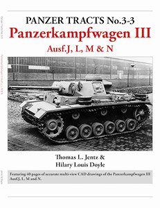 パンツァ・トラクツNo.3-3・III号戦車J・L・M・N型 (書籍)