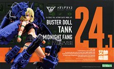 Buster Doll Tank Midnight Fang (Plastic model)