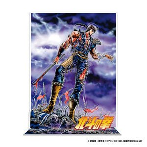 とびすた 北斗の拳(ケンシロウ 世紀末救世主) (キャラクターグッズ)