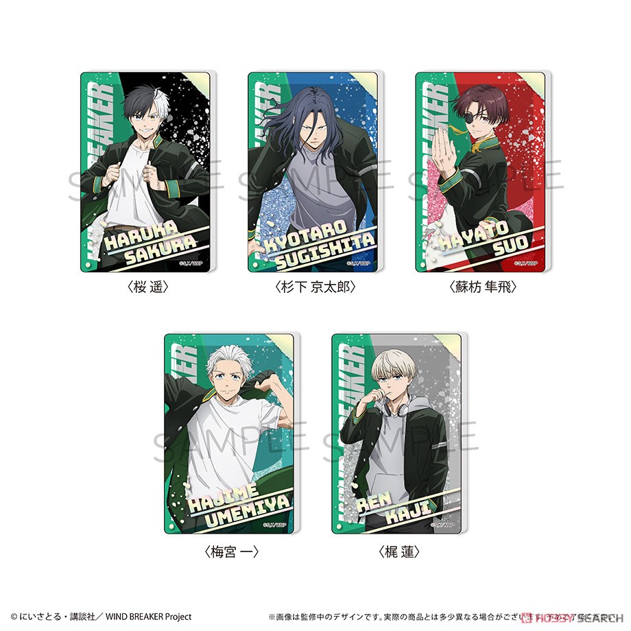 Wind Breaker Glitter Acrylic Block Haruka Sakura (Anime Toy) その他の画像1