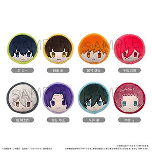 Blue Lock Macaroons Tapinui (Set of 8) (Anime Toy)