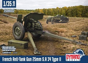 オチキス 25mm S.A 34 タイプII フランス対戦車砲 (プラモデル)