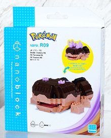 nanoblock Pokemon Clodsire RS (Block Toy)