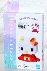 nanoblock Hello Kitty Kimono (Block Toy)