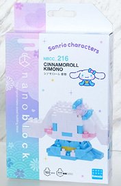 nanoblock Cinamoroll Kimono (Block Toy)