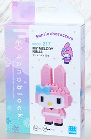 nanoblock My Melody Ninja (Block Toy)