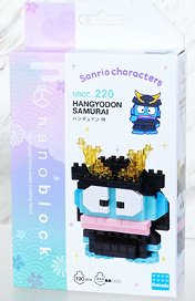 nanoblock Hangyodon Samurai (Block Toy)