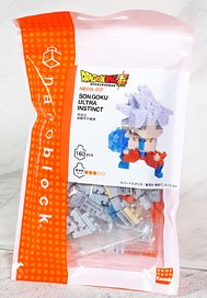 nanoblock Dragon Ball Super Son Goku Ultra Instinct (Block Toy)