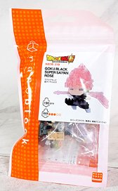 nanoblock Dragon Ball Super Goku Black Super Saiyan Rose (Block Toy)