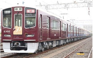 1/80(HO) Hankyu Series New 2300 Standard Four Car Set Redy-to-run (Basic 4-Car Set) (Pre-colored Completed) (Model Train)