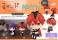 Lookup Frieren: Beyond Journey`s End Stark (PVC Figure) その他の画像6 Thumbnail