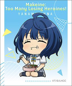負けヒロインが多すぎる！ ステッカー 八奈見杏菜 (キャラクターグッズ)