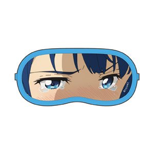 負けヒロインが多すぎる！ 負け顔アイマスク 八奈見杏菜 (キャラクターグッズ)