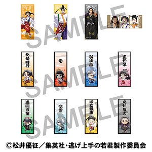 逃げ上手の若君 ぺたコレクション (6個セット) (キャラクターグッズ)