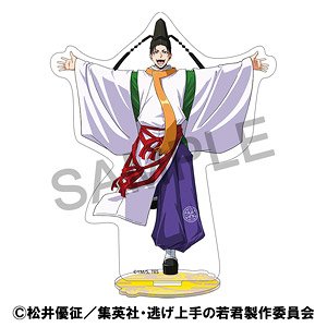 逃げ上手の若君 アクリルスタンド 諏訪頼重 (キャラクターグッズ)