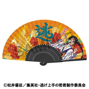 逃げ上手の若君 扇子 (キャラクターグッズ)