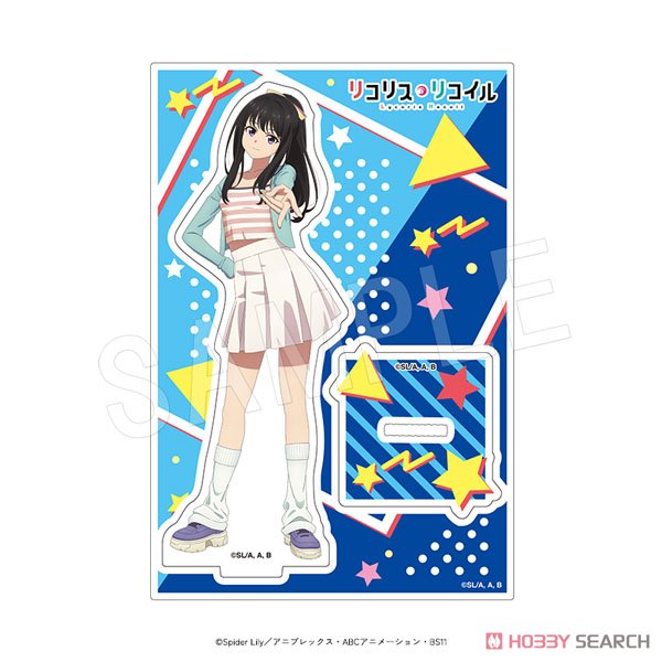 リコリス・リコイル アクリルスタンド Y2Kコーデver. 井ノ上たきな (キャラクターグッズ) 商品画像1