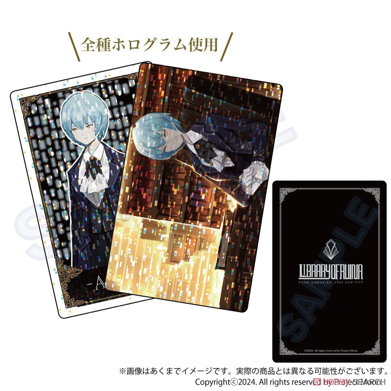 Library Of Ruina トレーディングホログラムカード (5個セット) (キャラクターグッズ) 商品画像1