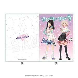 リコリス・リコイル クリアファイル Y2Kコーデver. (キャラクターグッズ)