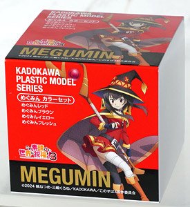 KADOKAWA PLASTIC MODEL SERIES 「この素晴らしい世界に祝福を！3」 めぐみん カラーセット (塗料)