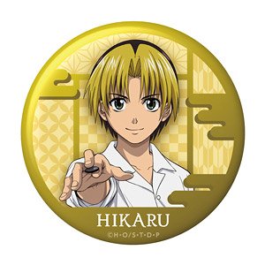 ヒカルの碁 おっきめ缶バッジ 進藤ヒカル (キャラクターグッズ)