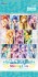 うたの☆プリンスさまっ♪ Shining Live ビジュアルコレクションカード Vol.1 (トレーディングカード) パッケージ2 サムネイル